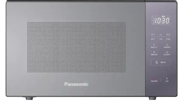 Panasonic X-TRA Series