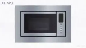 23L 2-in-1 Integrated Grill Microwave