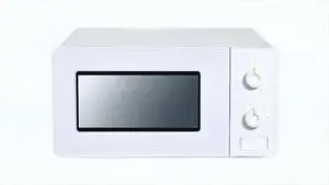 17L Countertop Microwave Oven