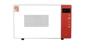 20L Smart Wi-Fi Microwave Oven (with Tuya System)