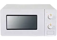 17L Countertop Microwave Oven