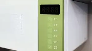 Touch Control